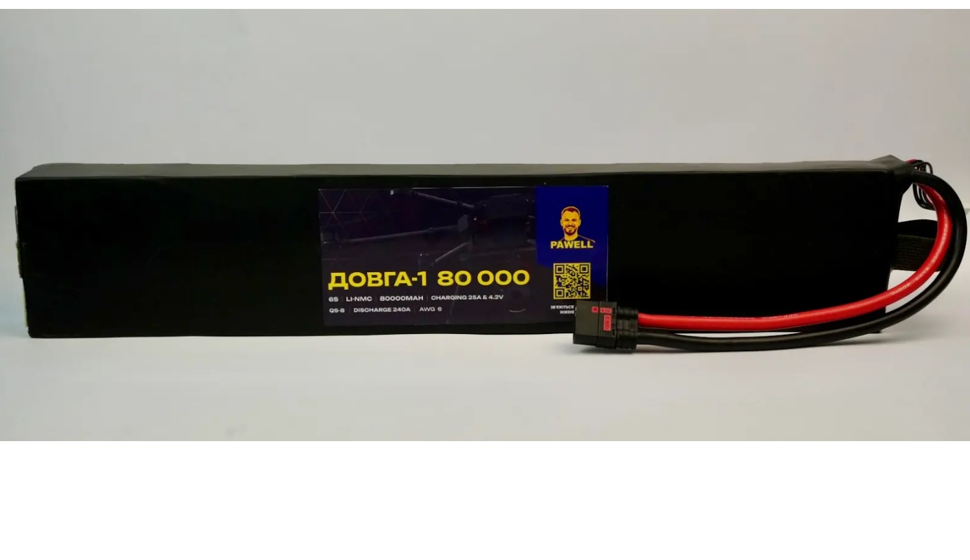 Акумуляторна батарея 6s 80000 mAh для БПЛА Vampire